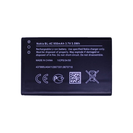 Bateria BL-4C para Nokia 1202/1203/1661/1662/2220S/2650/2652/2690/3500C/5100/6100/6101/6102/6103/6104/6125/6131 950mAh